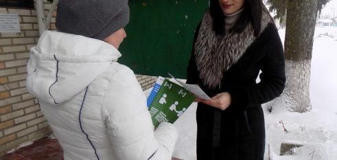 У смт Зноб-Новгородське провели вуличне інформування