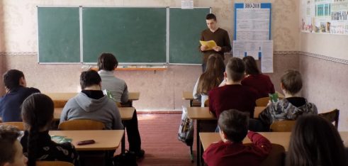 Виховна година для учнів старших класів у рамках проекту «Я МАЮ ПРАВО!»