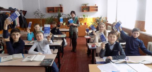 У м. Середино-Буда інформували учнів про порядок отримання паспорта громадянина України вперше