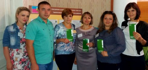 Глухівське бюро правової допомоги налагоджує партнерські стосунки