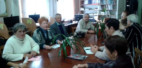 Слухачам «Університету III віку» Кролевецького територіального центру соціального обслуговування розповідали про права громадян на безоплатну правову допомогу