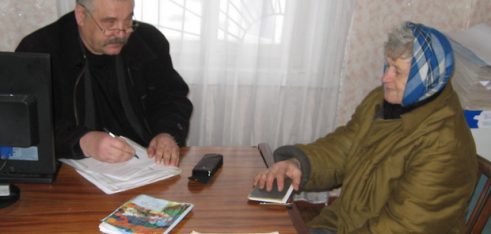 Безоплатна правова допомога жителям с. Гамаліївка Шосткинського району