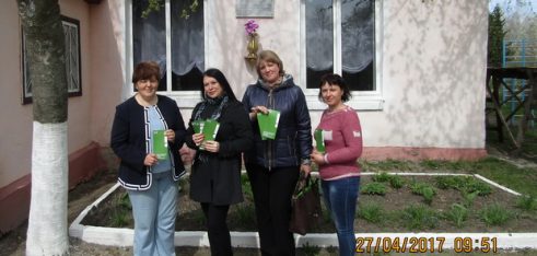 Забезпечення рівного доступу до безоплатної правової допомоги населення сільської місцевості