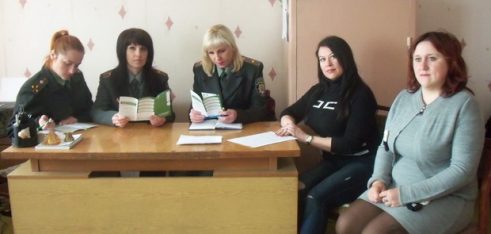 Налагодженням співпраці з органами пробації заради рівного доступу громадян до правосуддя зайнялися у Шостці