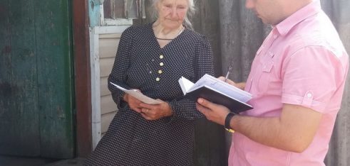 Надано адресну правову допомогу  жительці села Горіле Глухівського району