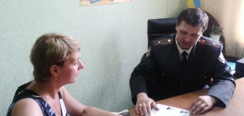 У Кролевці проведено зустріч-бесіду на тему “Умовно-дострокове звільнення від відбування покарання”