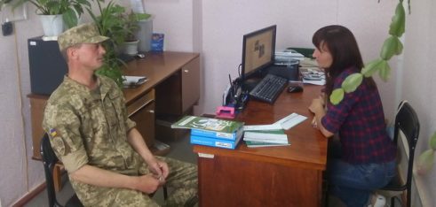 У Середино-Буді відбувся правопросвітницький  захід для учасників АТО