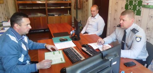 В Ямполі відбувся круглий стіл «Основні заходи попередження фактів шахрайства на території Ямпільського району»