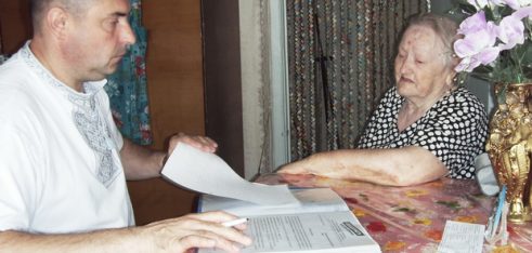 Виїзд фахівців бюро у рамках надання адресної правової допомоги