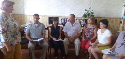 У Середино-Буді відбулося засідання круглого столу «Разом проти насильства та дискримінації»