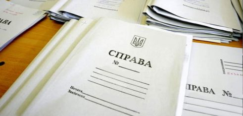 Штучні перепони адвокату в ознайомленні з матеріалами досудового розслідування