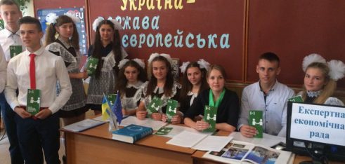 Інформування Білопільської школи щодо річної роботи Сумського місцевого центру та Білопільського бюро правової допомоги