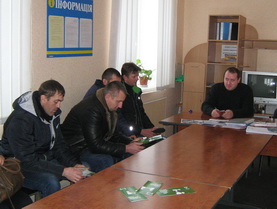 Про первинну та вторинну правову допомогу у районному центрі зайнятості Білопілля