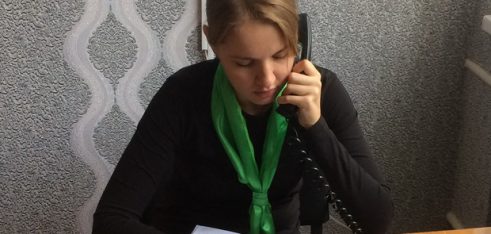 Представники Білопільського бюро правової допомоги здійснили дистанційне консультування громадян по телефону