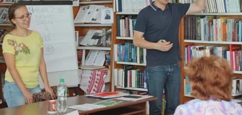 Відкриття власної справи на Путивльщині