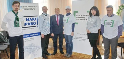 Продовжуємо консультування населення в межах проекту «Я МАЮ ПРАВО!»