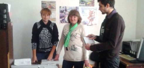 Виїзд мобільної групи