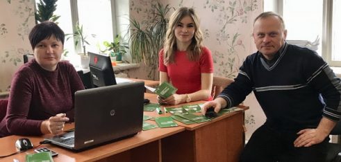 Робочі питання обговорені з державними реєстраторами речових прав на нерухоме майно ЦНАП