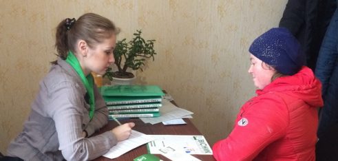 В Білопіллі надають правову допомогу дистанційно