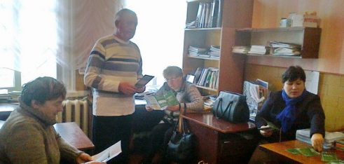 Правовий лекторій з педагогами на Краснопільщині