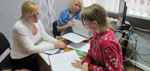 Надання методичної допомоги Бюро правової допомоги в м. Білопілля та смт. Краснопілля