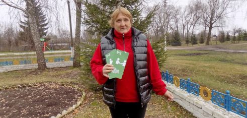 Розширення доступу до системи безоплатної правової допомоги в Путивльському районі