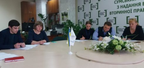 НАВЧАННЯ В СУМСЬКОМУ МІСЦЕВОМУ ЦЕНТРІ З НАДАННЯ БВПД ТРИВАЮТЬ!