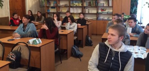 Правопросвітницький захід на тему «Кримінальна та адміністративна відповідальність»