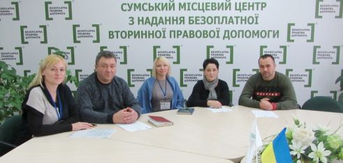 Робоча зустріч з представниками громадських організацій