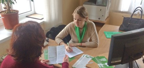 В Білопіллі фахівці системи надають правові консультації дистанційно
