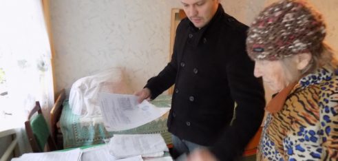 Адресна правова допомога особам з обмеженими фізичними можливостями