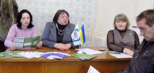 Правові можливості для громади віддалених населених пунктів