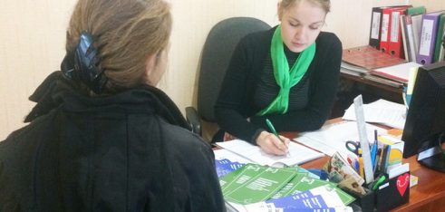 Білопільське бюро правової допомоги консультує з питань соціального забезпечення