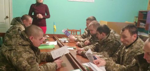 Про безоплатну правову допомогу розповідали працівникам прикордонної служби