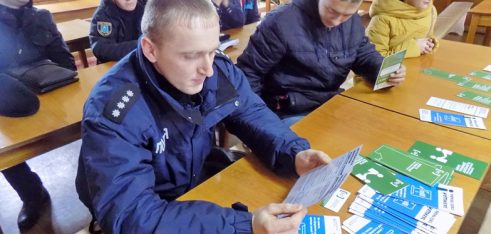 Ні насильству та тортурам!