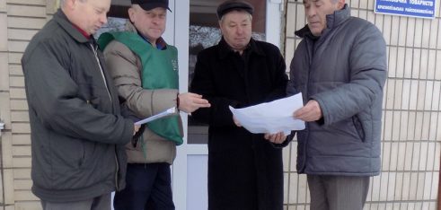 Інформаційний рейд Краснопільського бюро правової допомоги  –  «Що ви знаєте  про безоплатну правову допомогу?»