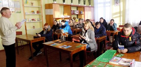 Молоді про порядок правового захисту від насильства в сім’ї,  за ознакою статі та про захист дітей