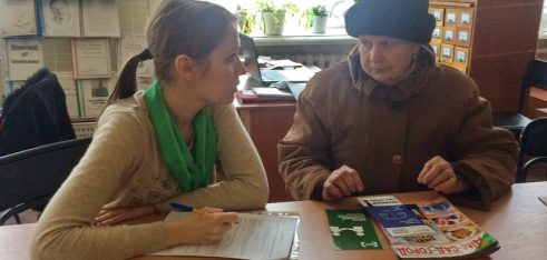 На Білопільщині продовжують працювати дистанційні пункти прийому громадян