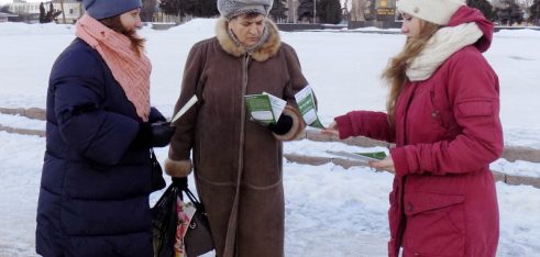 Правове інформування вулицями міста Путивль