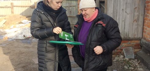 Адресна правова допомога – спрощений доступ до юридичної консультації