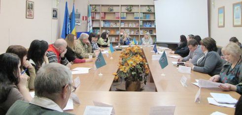 Актуальні питання соціального партнерства