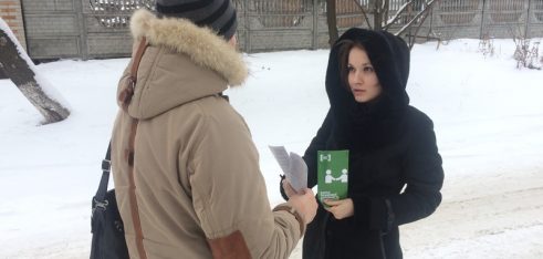 Правова обізнаність громадян – рівний доступ до правосуддя