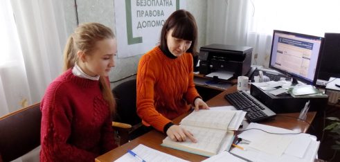 Меморандум в дії!