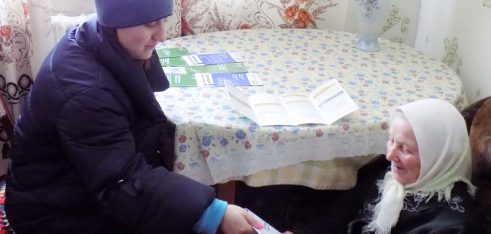 Адресна правова допомога для жительки міста Путивль