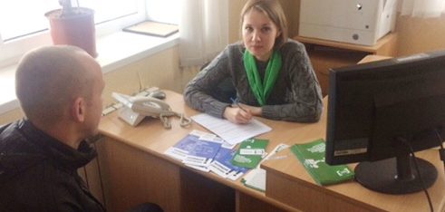 Правова допомога в дистанційних пунктах доступу