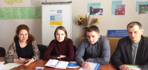 Про реалізацію проекту “Я МАЮ ПРАВО!” говорили на Білопільщині