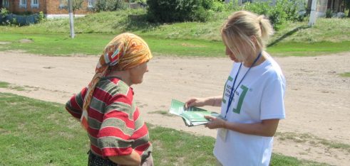Правова допомога доступна всім!