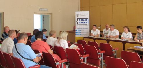 Доступність правової допомоги для ветеранів війни