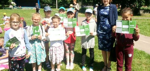 Літо проводжаємо, та про права не забуваємо!