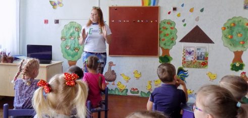 Діти – це найголовніший скарб нашого суспільства!